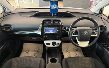 Toyota Prius IV XW50, 2017 год, 1 799 900 рублей, 16 фотография