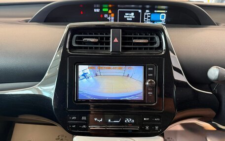 Toyota Prius IV XW50, 2017 год, 1 799 900 рублей, 19 фотография