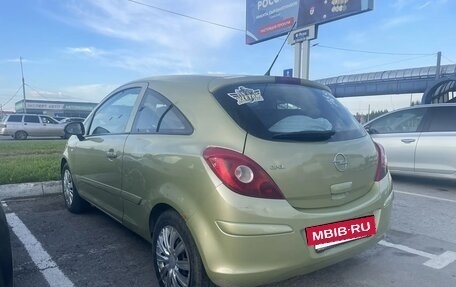 Opel Corsa D, 2007 год, 229 000 рублей, 4 фотография