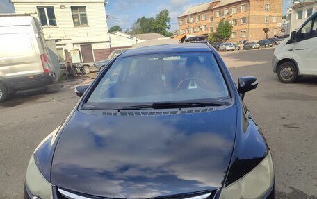 Honda Civic VIII, 2006 год, 700 000 рублей, 8 фотография