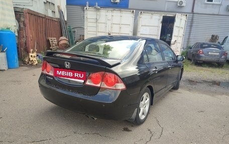 Honda Civic VIII, 2006 год, 700 000 рублей, 5 фотография