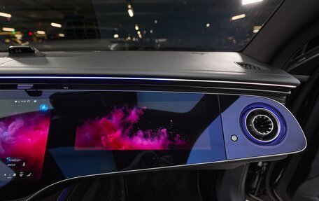 Mercedes-Benz Maybach S-Класс, 2026 год, 42 500 000 рублей, 23 фотография