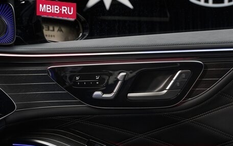 Mercedes-Benz Maybach S-Класс, 2026 год, 42 500 000 рублей, 25 фотография