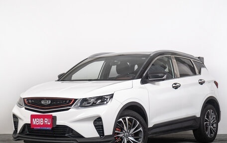 Geely Coolray I, 2020 год, 1 929 000 рублей, 2 фотография