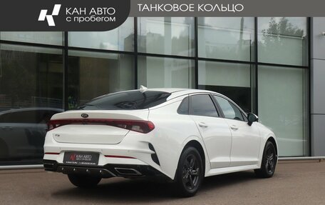 KIA K5, 2021 год, 2 633 000 рублей, 3 фотография