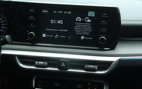 KIA K5, 2021 год, 2 633 000 рублей, 10 фотография