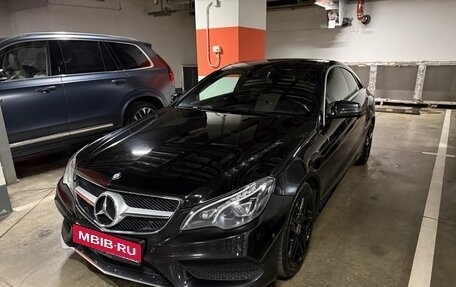 Mercedes-Benz E-Класс, 2014 год, 2 100 000 рублей, 1 фотография