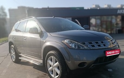 Nissan Murano, 2007 год, 770 000 рублей, 1 фотография