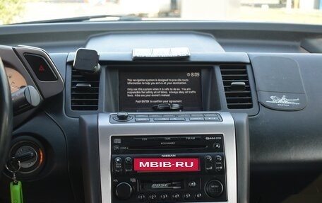 Nissan Murano, 2007 год, 770 000 рублей, 3 фотография