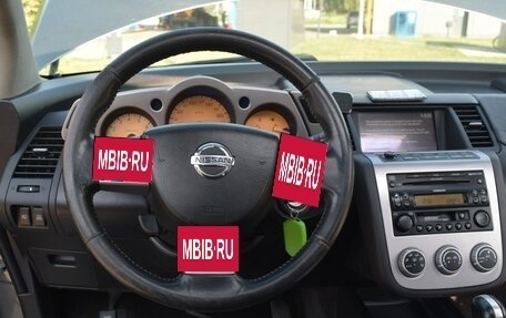 Nissan Murano, 2007 год, 770 000 рублей, 5 фотография