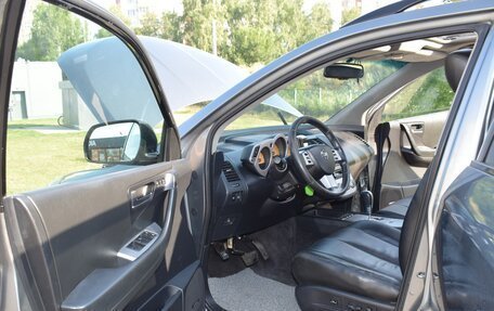 Nissan Murano, 2007 год, 770 000 рублей, 17 фотография