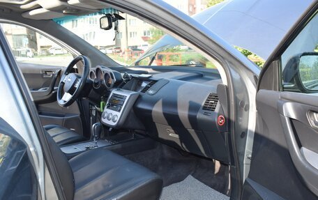 Nissan Murano, 2007 год, 770 000 рублей, 15 фотография