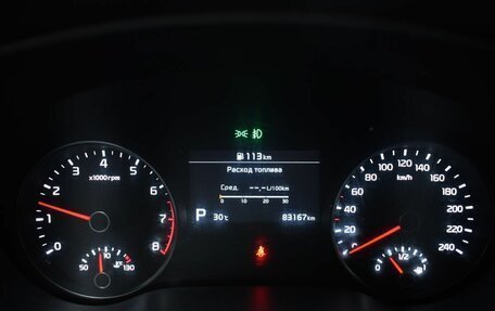 KIA Sportage IV рестайлинг, 2021 год, 2 390 000 рублей, 12 фотография