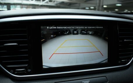 KIA Sportage IV рестайлинг, 2021 год, 2 390 000 рублей, 14 фотография