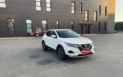 Nissan Qashqai, 2019 год, 1 650 000 рублей, 1 фотография