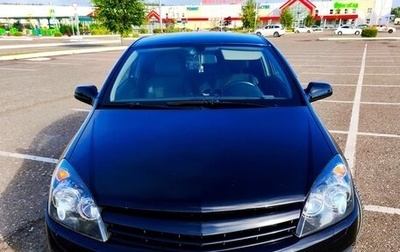 Opel Astra H, 2007 год, 700 000 рублей, 1 фотография