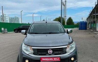 Fiat Fullback I, 2017 год, 1 650 000 рублей, 1 фотография