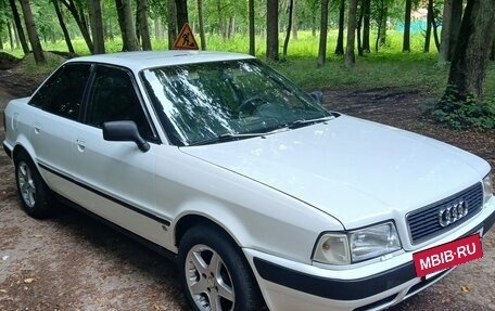 Audi 80, 1992 год, 310 000 рублей, 7 фотография
