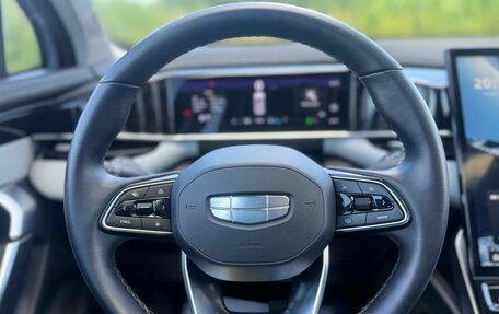 Geely Atlas, 2023 год, 2 438 000 рублей, 12 фотография