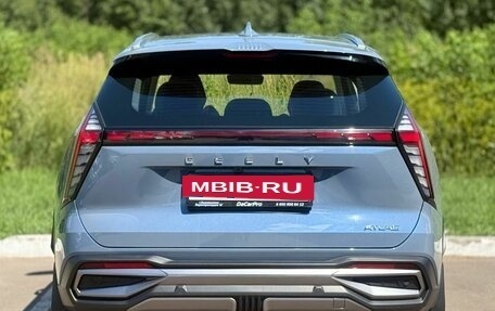 Geely Atlas, 2023 год, 2 438 000 рублей, 6 фотография