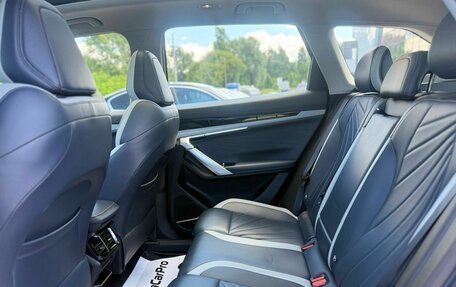 Geely Atlas, 2023 год, 2 438 000 рублей, 27 фотография