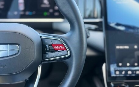 Geely Atlas, 2023 год, 2 438 000 рублей, 14 фотография