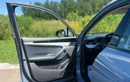 Geely Atlas, 2023 год, 2 438 000 рублей, 31 фотография