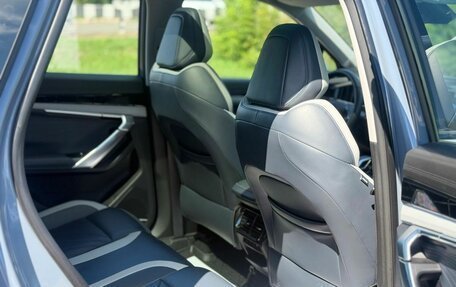 Geely Atlas, 2023 год, 2 438 000 рублей, 29 фотография