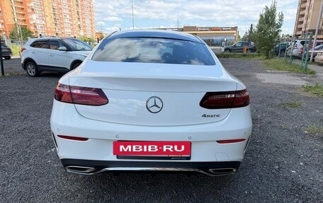 Mercedes-Benz E-Класс, 2021 год, 5 500 000 рублей, 2 фотография