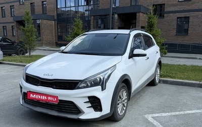 KIA Rio IV, 2022 год, 1 890 000 рублей, 1 фотография