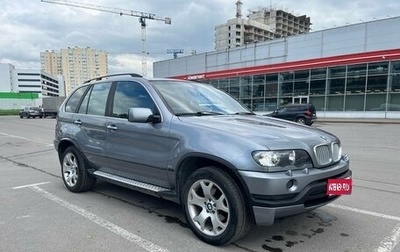 BMW X5, 2002 год, 850 000 рублей, 1 фотография