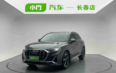 Audi Q3, 2022 год, 2 100 000 рублей, 1 фотография