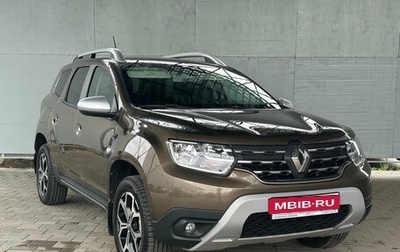Renault Duster, 2021 год, 1 841 000 рублей, 1 фотография