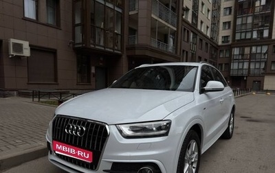 Audi Q3, 2014 год, 1 950 000 рублей, 1 фотография