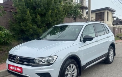Volkswagen Tiguan II, 2019 год, 3 100 000 рублей, 1 фотография