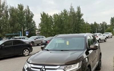 Mitsubishi Outlander III рестайлинг 3, 2015 год, 1 800 000 рублей, 1 фотография