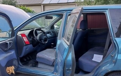 Mitsubishi Space Star I рестайлинг, 1999 год, 80 000 рублей, 1 фотография