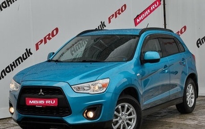 Mitsubishi ASX I рестайлинг, 2014 год, 1 550 000 рублей, 1 фотография