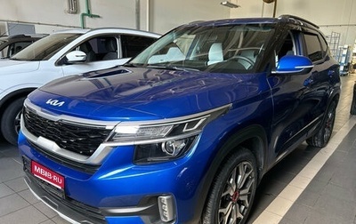 KIA Seltos I, 2022 год, 2 378 000 рублей, 1 фотография