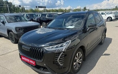 Haval Jolion, 2024 год, 1 970 000 рублей, 1 фотография