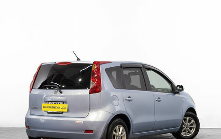 Nissan Note II рестайлинг, 2007 год, 599 000 рублей, 5 фотография