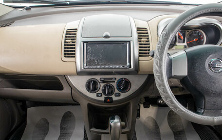 Nissan Note II рестайлинг, 2007 год, 599 000 рублей, 16 фотография