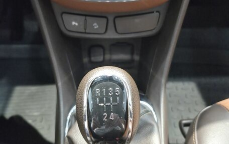 Opel Mokka I, 2012 год, 996 000 рублей, 22 фотография