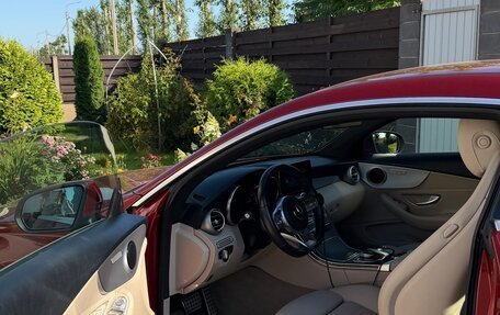 Mercedes-Benz C-Класс, 2018 год, 2 850 000 рублей, 10 фотография