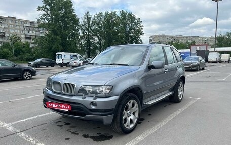 BMW X5, 2002 год, 850 000 рублей, 2 фотография