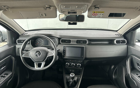 Renault Duster, 2021 год, 1 841 000 рублей, 14 фотография