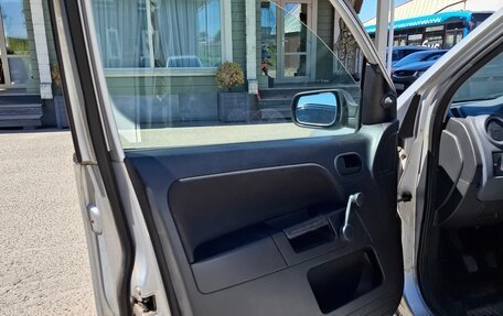 Ford Fusion I, 2008 год, 339 000 рублей, 11 фотография
