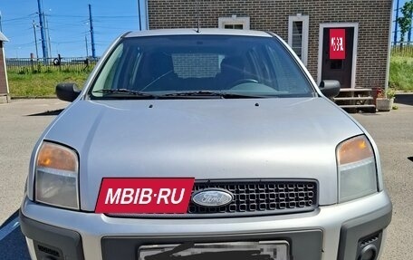 Ford Fusion I, 2008 год, 339 000 рублей, 2 фотография