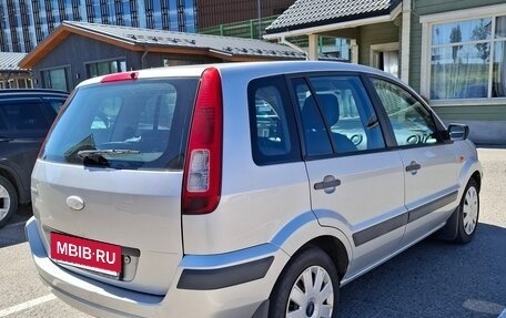 Ford Fusion I, 2008 год, 339 000 рублей, 6 фотография