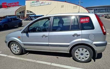 Ford Fusion I, 2008 год, 339 000 рублей, 10 фотография